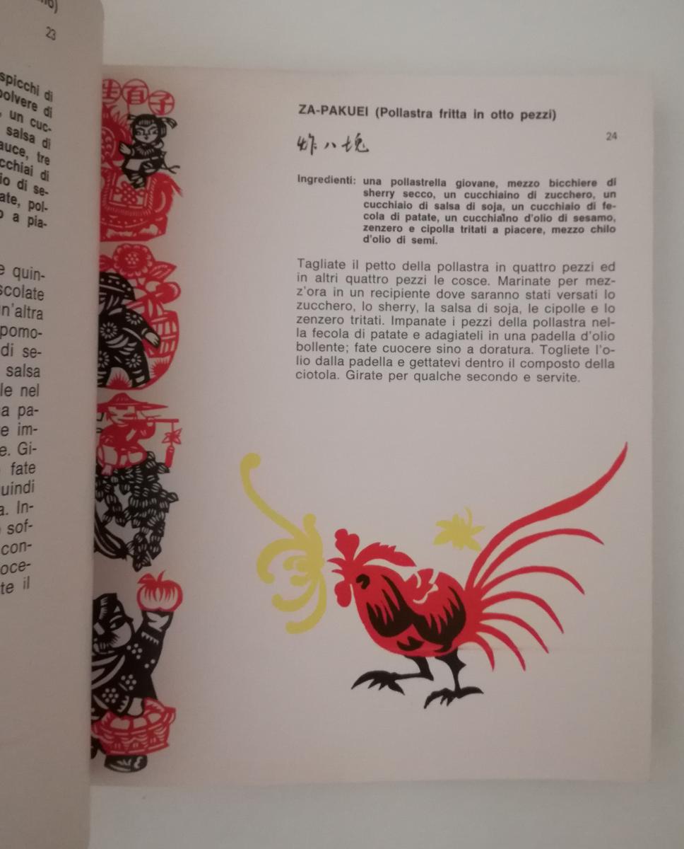 LK- LA CUCINA DEI CINESI - CHIN MIOTTI TOGNAZZI  - MAZZOTTA --- 1972 - C- ZFS513