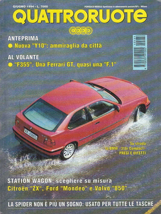 LZ- QUATTRORUOTE N.464 NUOVA Y10 F355 FERRARI GT -- DOMUS --- 1994 - B - YDS264