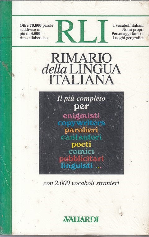 LZ- RIMARIO DELLA LINGUA ITALIANA -- VALLARDI -- 1a ED. - 1993 - B - ZFS284