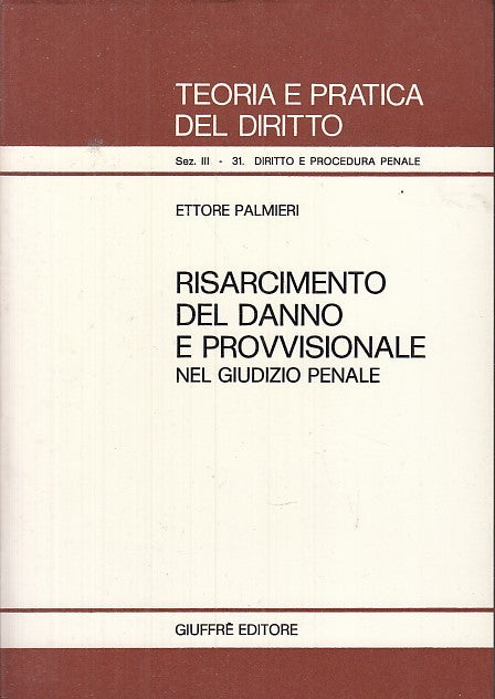 LZ- RISARCIMENTO DANNO PROVVISIONALE GIUDIZIO -- GIUFFRE' --- 1985 - B - ZDS178