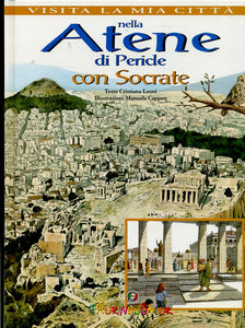 LV- VISITA LA MIA CITTA' ATENE DI PERICLE CON SOCRATE-- TOURING--- 2001-C-YDS291