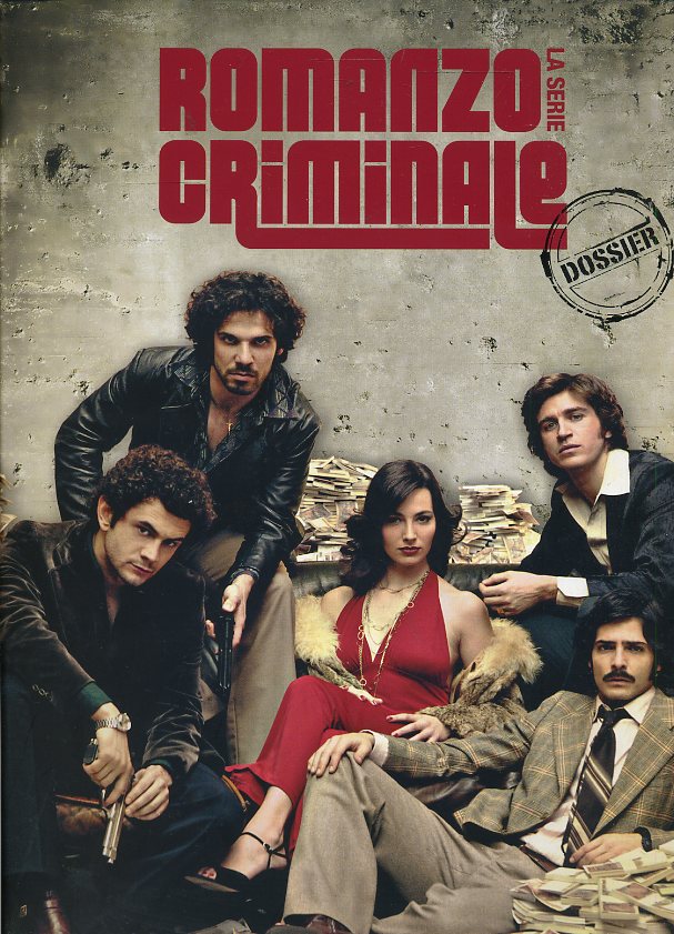 LZ- ROMANZO CRIMINALE DOSSIER LA SERIE + DVD -- MONDADORI --- 2011 - B - YDS580
