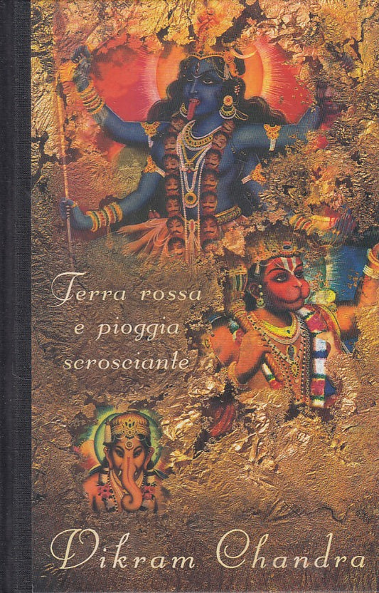 LS- TERRA ROSSA PIOGGIA SCROSCIANTE- CHANDRA - INSTAR LIBRI--- 1998 - C - YFS428