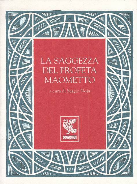 LS- LA SAGGEZZA DEL PROFETA MAOMETTO - NOJA - GUANDA --- 1996 - B - YFS326