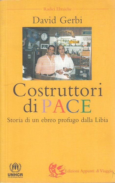 LS- COSTRUTTORI DI PACE - GERBI - AV - RADICI EBRAICHE -- 2003 - B - ZFS50